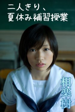 黑帮大佬和我的365日第二季