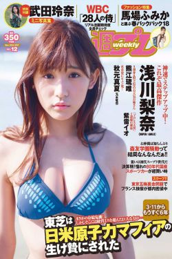 蓝色生死恋电视剧