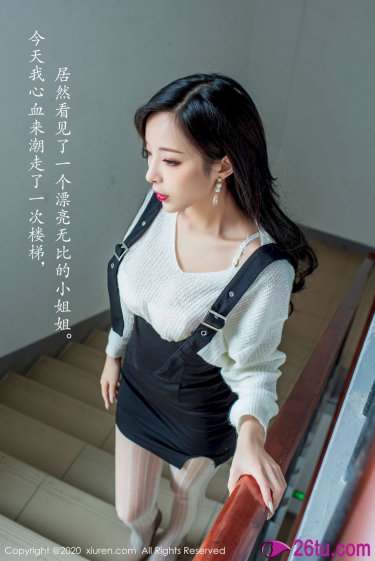 洪福齐天