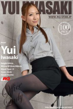 婀娜传说