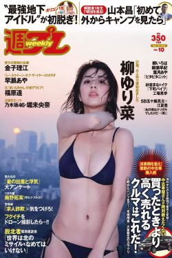 埃尔文
