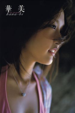 黄动漫