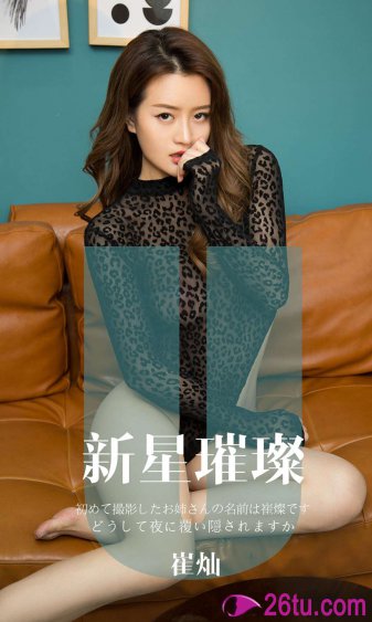 招摇电视剧免费观看全集完整版