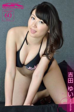 在水一方
