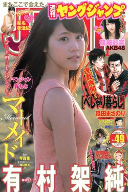 渴望电视剧全集50集免费观看