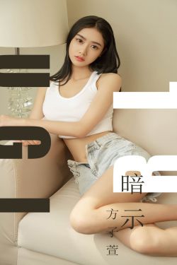 疯狂的麦克斯4