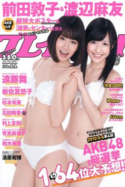 白宝山电视剧