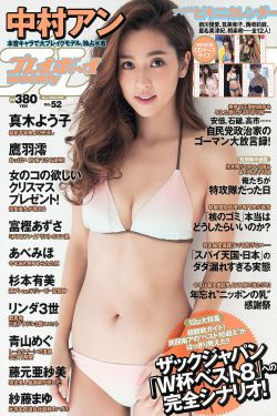 猎袭2免费
