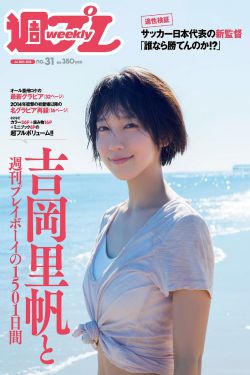 奥特曼动画片