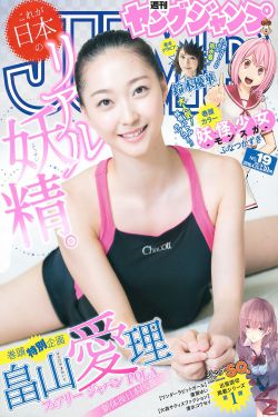 判官王妃不好惹