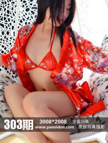 尤里和露珠