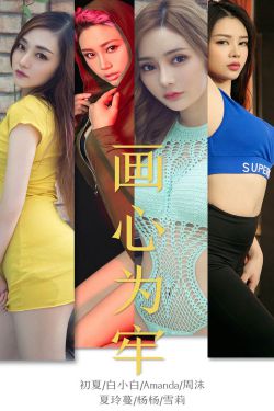 好男儿之情感护理 电视剧