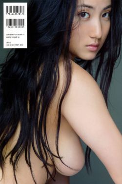 玉蒲团2之玉女心经